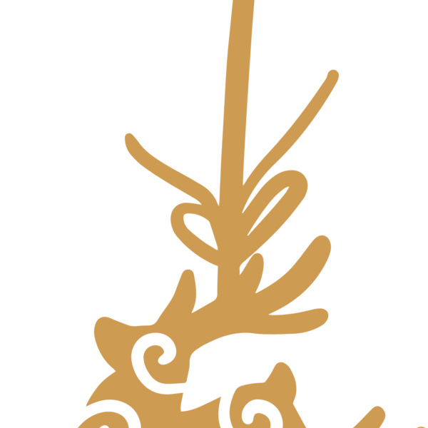 Reindeer Ornament (0535) Thumbnail