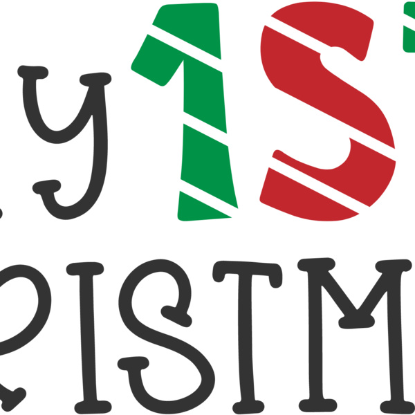 My First Xmas Pines (0467) Thumbnail