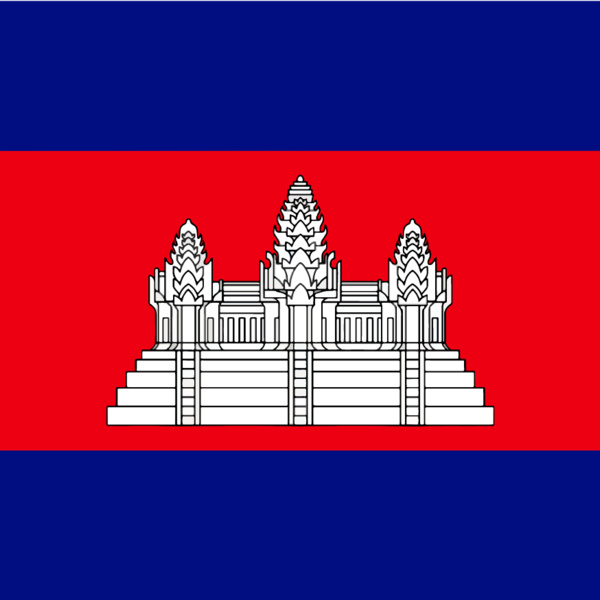 Cambodia Flag Thumbnail