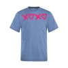 Team Polyester Youth Sleeve ATC Pro Tee Thumbnail