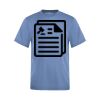 Team Polyester Youth Sleeve ATC Pro Tee Thumbnail