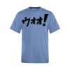 Team Polyester Youth Sleeve ATC Pro Tee Thumbnail