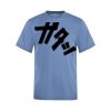 Team Polyester Youth Sleeve ATC Pro Tee Thumbnail