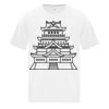 Everyday Heavy Cotton Youth Tee Thumbnail