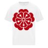 Everyday Heavy Cotton Youth Tee Thumbnail