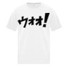 Everyday Heavy Cotton Youth Tee Thumbnail