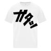 Everyday Heavy Cotton Youth Tee Thumbnail