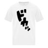 Everyday Heavy Cotton Youth Tee Thumbnail