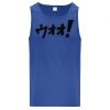 ATC Everyday Heavy Cotton Tank Top Thumbnail