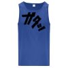 ATC Everyday Heavy Cotton Tank Top Thumbnail