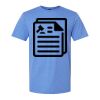  Men/Unisex Softstyle Lightweight T-Shirt Thumbnail