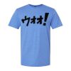  Men/Unisex Softstyle Lightweight T-Shirt Thumbnail