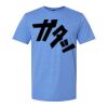 Men/Unisex Softstyle Lightweight T-Shirt Thumbnail