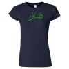 Softstyle Women’s Light Weight T-Shirt Thumbnail