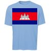 ATC Pro Team Polyester Short Sleeve Tee Thumbnail