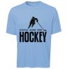 ATC Pro Team Polyester Short Sleeve Tee Thumbnail