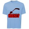 ATC Pro Team Polyester Short Sleeve Tee Thumbnail