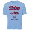 ATC Pro Team Polyester Short Sleeve Tee Thumbnail