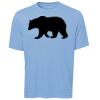 ATC Pro Team Polyester Short Sleeve Tee Thumbnail