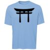 ATC Pro Team Polyester Short Sleeve Tee Thumbnail