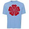 ATC Pro Team Polyester Short Sleeve Tee Thumbnail