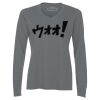 ATC Pro Team Long Sleeve Ladies' Tee Thumbnail